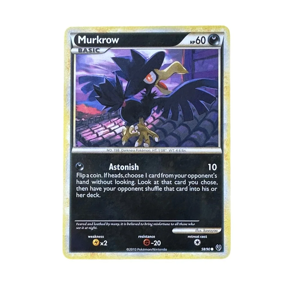 pokemon surging sparks cards Pokemon Scarlet & Violet Surging Sparks Sleeved Booster Pack